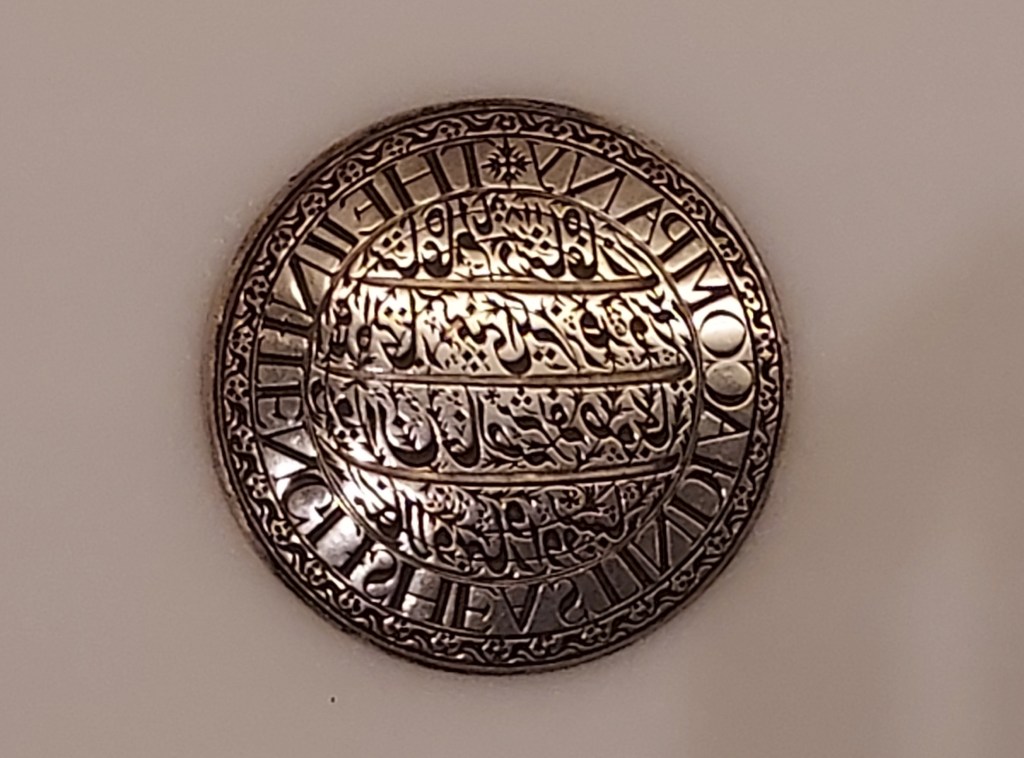 18th century circular silver seal of the East India Company, inscribed with Persian script, created by an unrecorded Indian artist, c.1776-7.